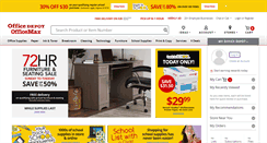Desktop Screenshot of officedepot.com